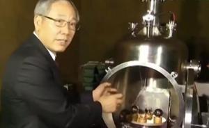 又一“國之重器”正在研發(fā)，央視首次揭秘我國引力波探測計(jì)劃