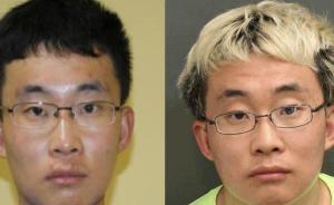 中國(guó)留學(xué)生遭美遣返，疑策劃危險(xiǎn)行動(dòng)