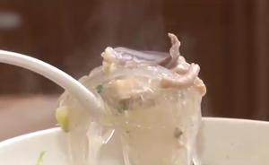 鴨血粉絲湯要定標準申遺？南京：研究中