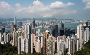 香港灣仔29平米房價890萬港元，樓市每月都在創(chuàng)新高
