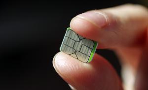 手機(jī)流量被劫持成消費(fèi)者和業(yè)界“痛點(diǎn)”，專家為企業(yè)指點(diǎn)迷津