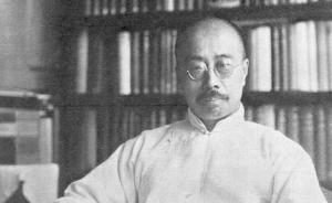 汪兆騫：周作人哀怨刻骨的獄中生活