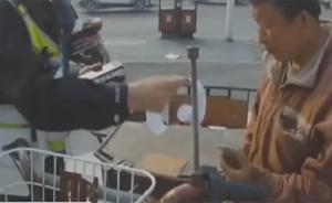 暖聞｜貧困殘障人違章被查，鎮(zhèn)江交警代繳罰款并將長期幫扶