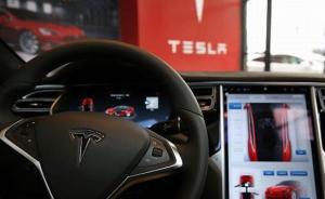 特斯拉3月份股價下滑近四分之一，馬斯克戲稱公司已“破產(chǎn)”