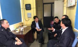 上海公交車司機違法鳴號，先被交警罰一百元再被公司罰八百元