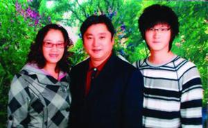 遼寧男子白血病劫后余生全家回報社會，并獲省勞動模范等稱號