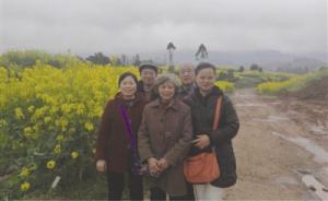 失散七十年、三代人苦尋，臺灣老兵后代在成都找到親人