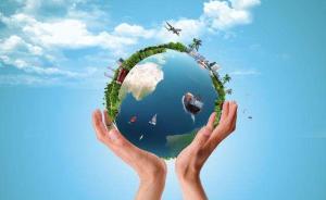 半月談：一些地方把治污項目打扮成景觀項目，污染還在繼續(xù)