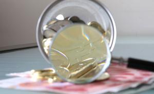 全国学生资助管理中心发布预警：开学前后，学生家长注意防骗