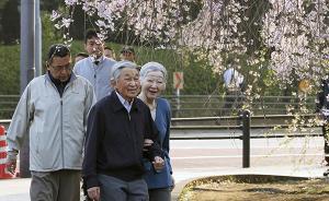 日本天皇退位儀式方針獲批，皇太子即位禮或選在明年10月