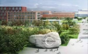 杭州一周内开建两所大学：西湖大学重科研，湖畔大学亲商业