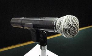 廣州教育部門回應(yīng)一初中組織秘考事件：涉事校長停職配合調(diào)查