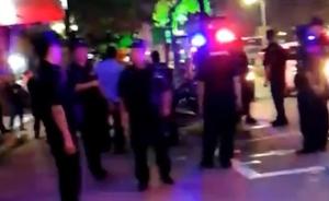 咖啡館內(nèi)座椅碰撞起口角，雙方持刀群毆