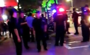 咖啡館內(nèi)座椅碰撞起口角，雙方持刀群毆