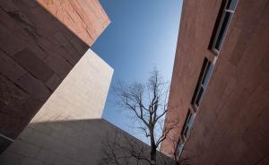 設(shè)計(jì)中的設(shè)計(jì)，中國(guó)國(guó)際設(shè)計(jì)博物館將于中國(guó)美院開館