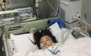 致命的感冒：感冒引發(fā)病毒性心肌炎，24歲川妹右腿被迫截肢