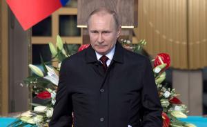 普京：20多國可生產(chǎn)類似“諾維喬克”毒劑，俄有意參與調(diào)查