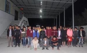 龙州破获特大组织偷渡案110人落网，揭秘蛇头新型获利方式