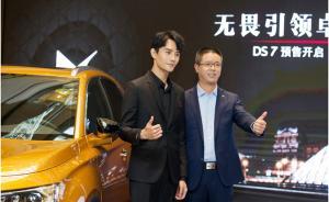 王炸C級(jí)SUV市場(chǎng)！這款豪華SUV誠意不能更足！