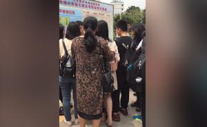 “暗號接頭”秘密招生：中學(xué)校長被停職