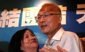2018年臺灣縣市長選舉：國民黨5月可望完成整體布局