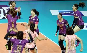 觀賽球迷5億，微博閱讀超10億！女排總決賽詮釋“超”字