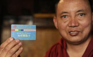 大昭寺僧人：西藏僧尼充分享有受法律保護(hù)的宗教信仰自由