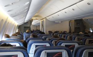 八部門明確：5月起9種嚴(yán)重失信責(zé)任人將被限制坐飛機(jī)