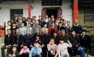 湖南一老党员简单过八十大寿：儿孙退掉预定的演出和高价食材