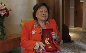 馬上評(píng)｜陳香梅，全世界只有一個(gè)