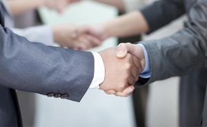 天津任免一批干部：王璟任市政府副秘书长（正局级）