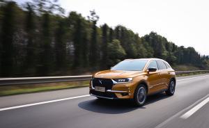 試駕|DS7：法系豪華品牌最具誠意之作能否力挽狂瀾？