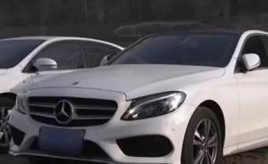 央视调查“失控奔驰车”事件，回应网友五方面疑问