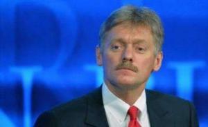 英俄間諜案丨普京發(fā)言人：英國行為太過火，遲早向莫斯科道歉