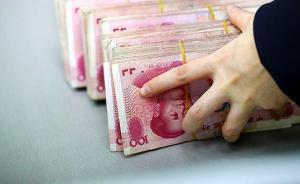 今年中央的錢怎么花？醫(yī)療衛(wèi)生與計(jì)劃生育支出預(yù)算增長(zhǎng)55%