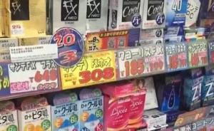 還在瘋搶日本眼藥水？這份調(diào)查真相了：頻繁使用損害眼睛