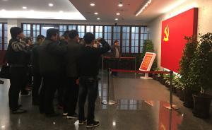 “一大會址”日記｜24歲入黨積極分子：參觀后理想更加堅定