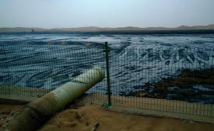 欧其代表：防止染料行业污染大转移，解决“游击化工厂”问题