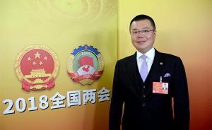 兩會新觀察?｜洪為民：香港一直扮演中國“窗口”的角色