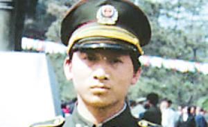 鐵警執(zhí)勤室內(nèi)遭槍殺，7年追兇解密19年前的“殺警迷案”