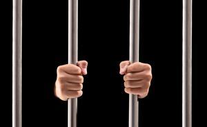 冒充公檢法實施跨國電信網(wǎng)絡詐騙，17名犯罪嫌疑人被批捕