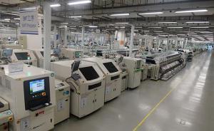 中國當(dāng)以稅制改革迎戰(zhàn)美國的減稅和貿(mào)易挑釁