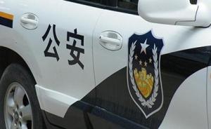 假網(wǎng)戀專騙外出務工人員，內蒙古警方破獲特大網(wǎng)絡詐騙案
