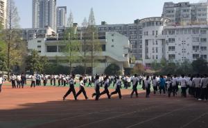 禁令之后：武汉个别校招生仍需竞赛证书