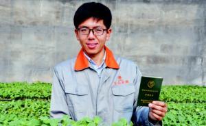 人大代表：新型職業(yè)農(nóng)民是農(nóng)村精英，教育培訓(xùn)應(yīng)列入基本國策