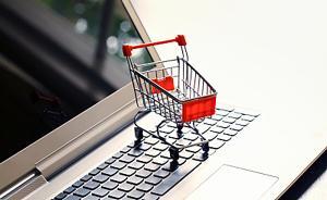 北京消協(xié)：國美在線、1號店、當當網(wǎng)等購買樣品不達標率過半