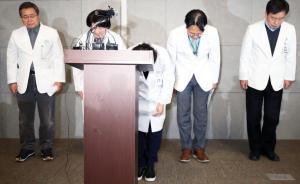 韓國新生兒集體死亡原因查明：多人被注射同一瓶受污染藥劑