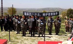 中國赴黎巴嫩維和部隊官兵祭奠12年前犧牲的杜照宇烈士