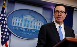 美国财长称不担心中国抛售美债，对贸易争端持“谨慎的乐观”