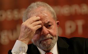 巴西法官要求前總統(tǒng)盧拉24小時內(nèi)服刑：一間特殊囚室已備好